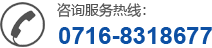 企業(yè)文化